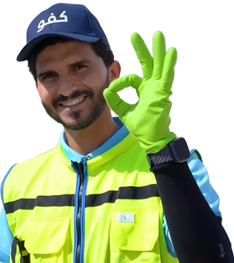 Cleaning Services in Qatar