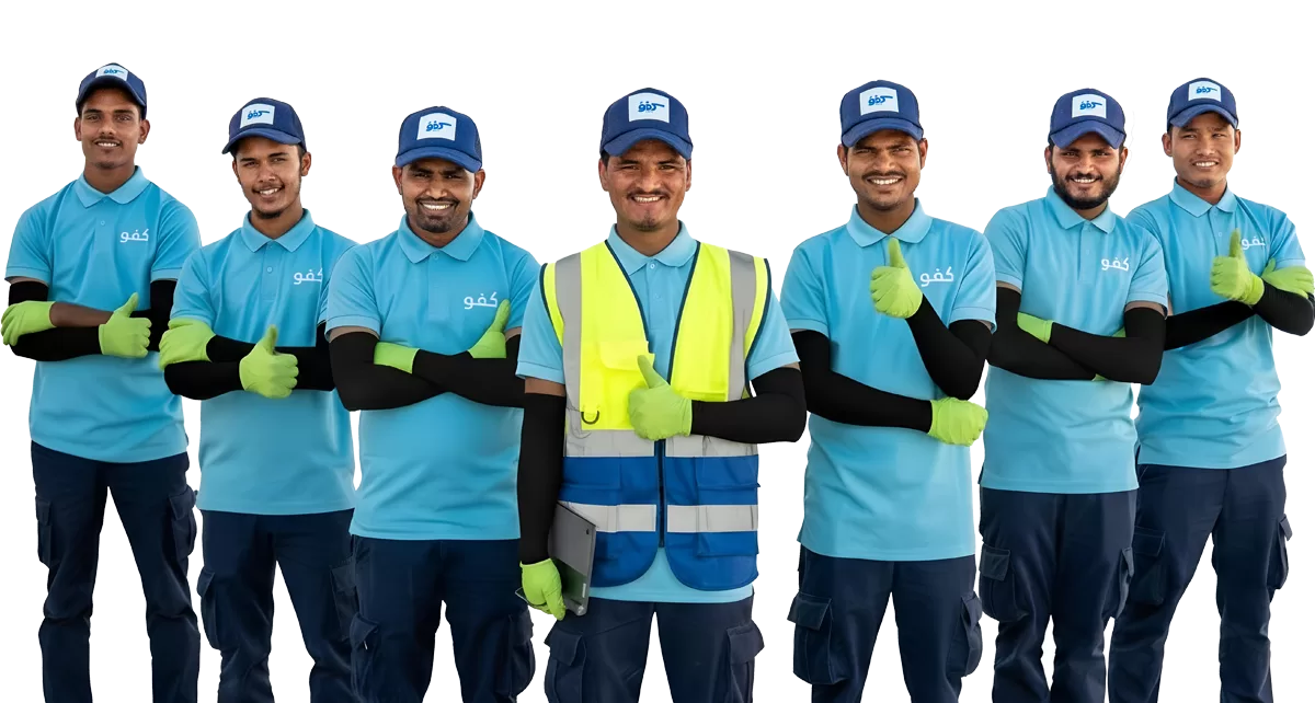 Cleaning Services in Qatar