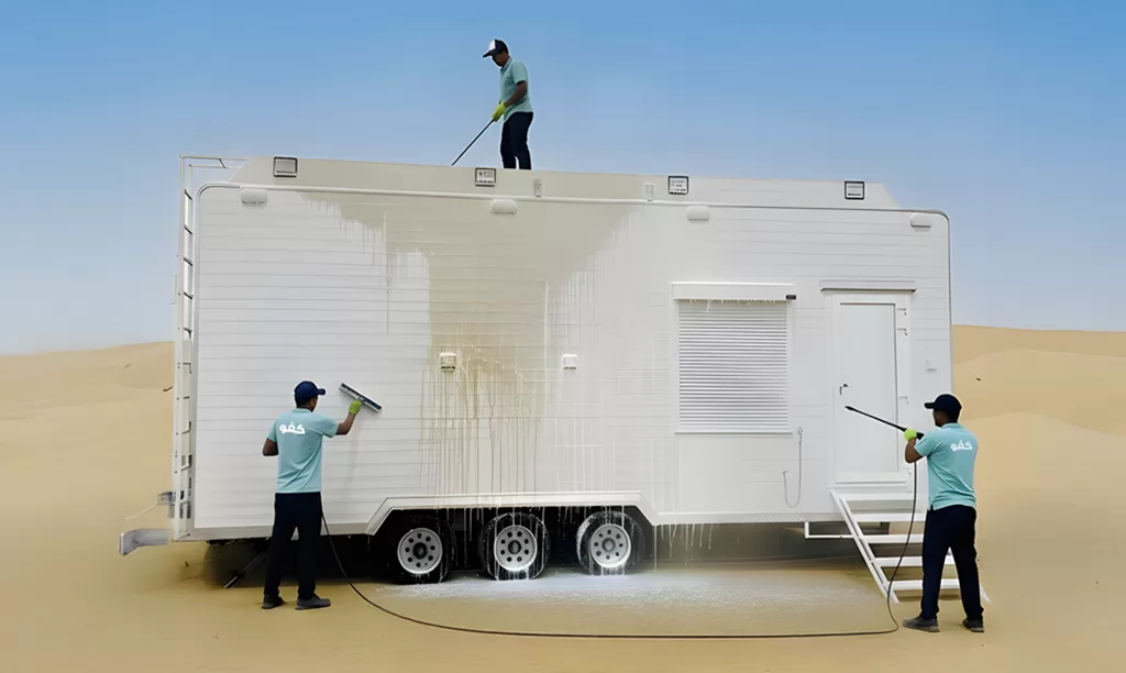 Cleaning Services in Qatar