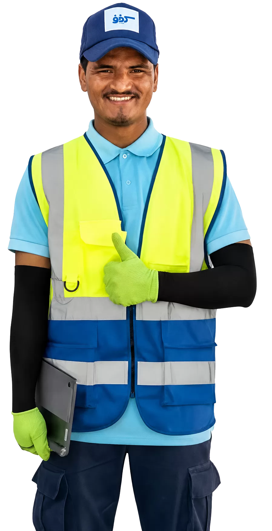 kafu cleaning company in qatar team member